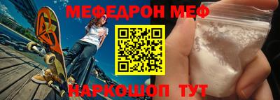 apvp Пугачёв