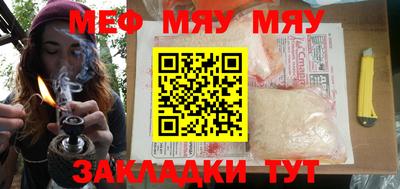 винт Пушкино