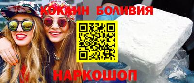 винт Пушкино