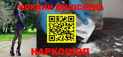 apvp Пугачёв