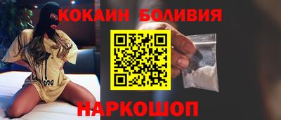 винт Пушкино