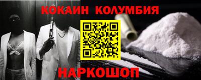 apvp Пугачёв