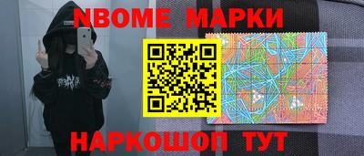 apvp Пугачёв