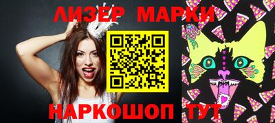 соль ск Пыть-Ях