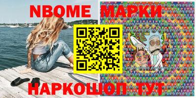 apvp Пугачёв