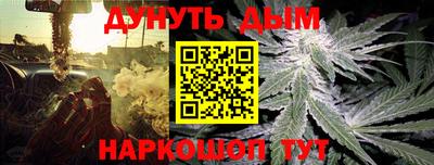 соль ск Пыть-Ях