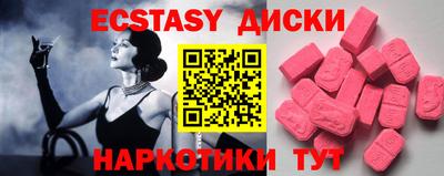 apvp Пугачёв