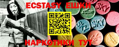 apvp Пугачёв