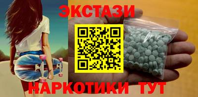 apvp Пугачёв