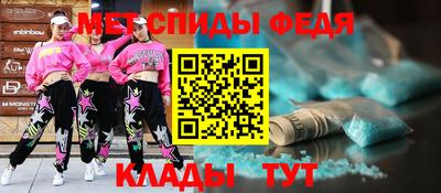 трава Белореченск