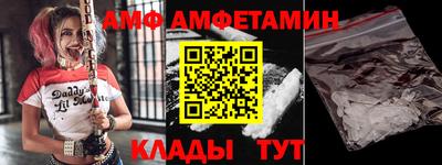 apvp Пугачёв