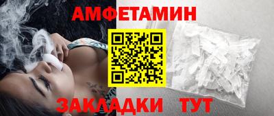apvp Пугачёв