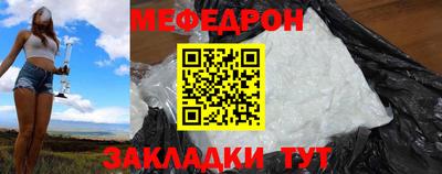 apvp Пугачёв