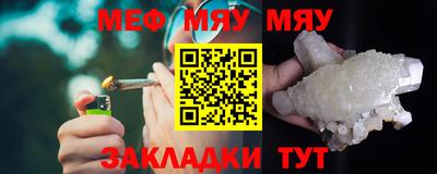 винт Пушкино